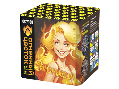 С огоньком! Фейерверк купить в Иваново | ivanovo.salutsklad.ru