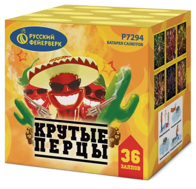 Крутые перцы Фейерверк купить в Иваново | ivanovo.salutsklad.ru