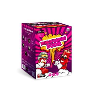 Новогодний BOOM Фейерверк купить в Иваново | ivanovo.salutsklad.ru