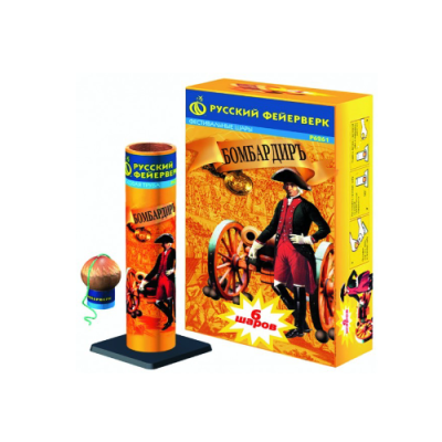 Бомбардиръ Фестивальные шары купить в Иваново | ivanovo.salutsklad.ru