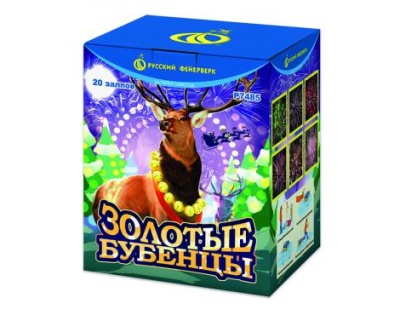 Золотые Бубенцы Фейерверк купить в Иваново | ivanovo.salutsklad.ru