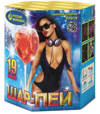 Шар-пей Батарея салютов купить в Иваново | ivanovo.salutsklad.ru