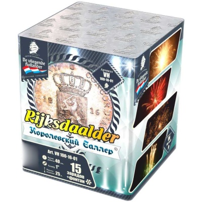 Королевский Талер Батарея салютов купить в Иваново | ivanovo.salutsklad.ru