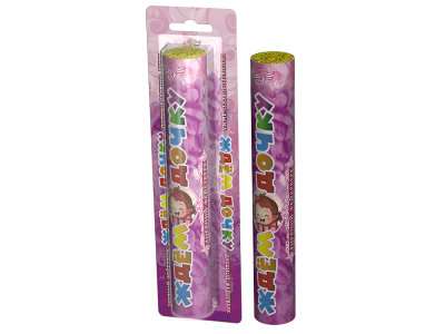 Ждём дочку / Ждём сыночка Цветной дым купить в Иваново | ivanovo.salutsklad.ru